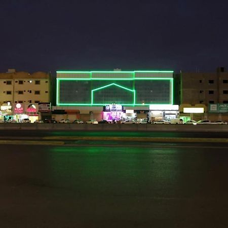 Al Eairy Apartment-Alqaseem 1 Burajda Zewnętrze zdjęcie