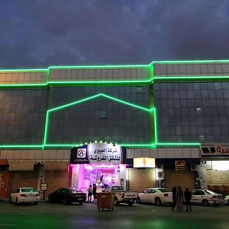 Al Eairy Apartment-Alqaseem 1 Burajda Zewnętrze zdjęcie