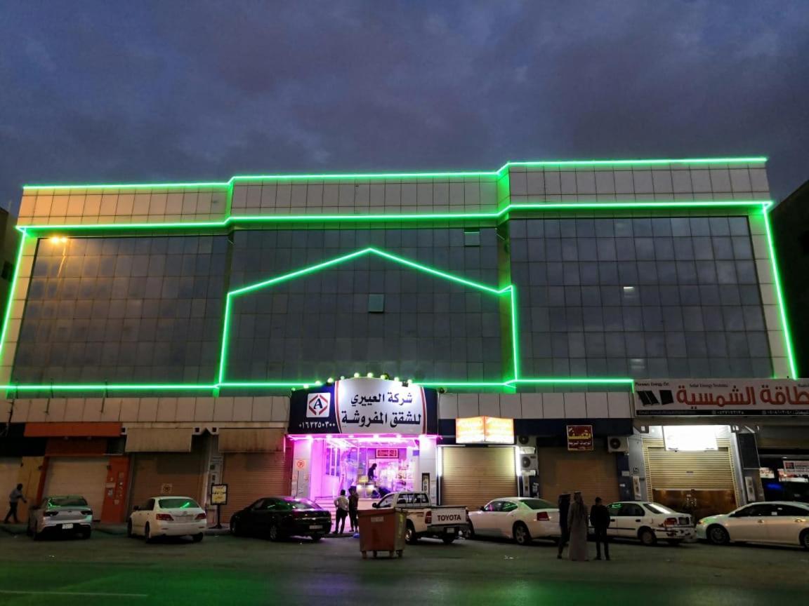 Al Eairy Apartment-Alqaseem 1 Burajda Zewnętrze zdjęcie