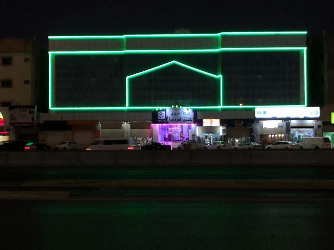 Al Eairy Apartment-Alqaseem 1 Burajda Zewnętrze zdjęcie
